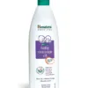 massage oil